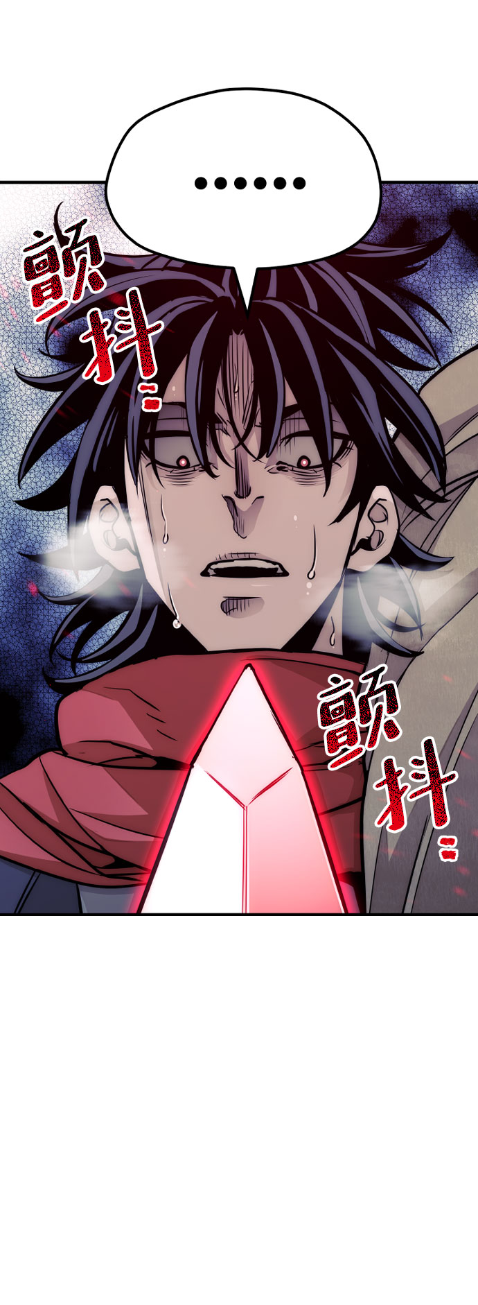 第33话61