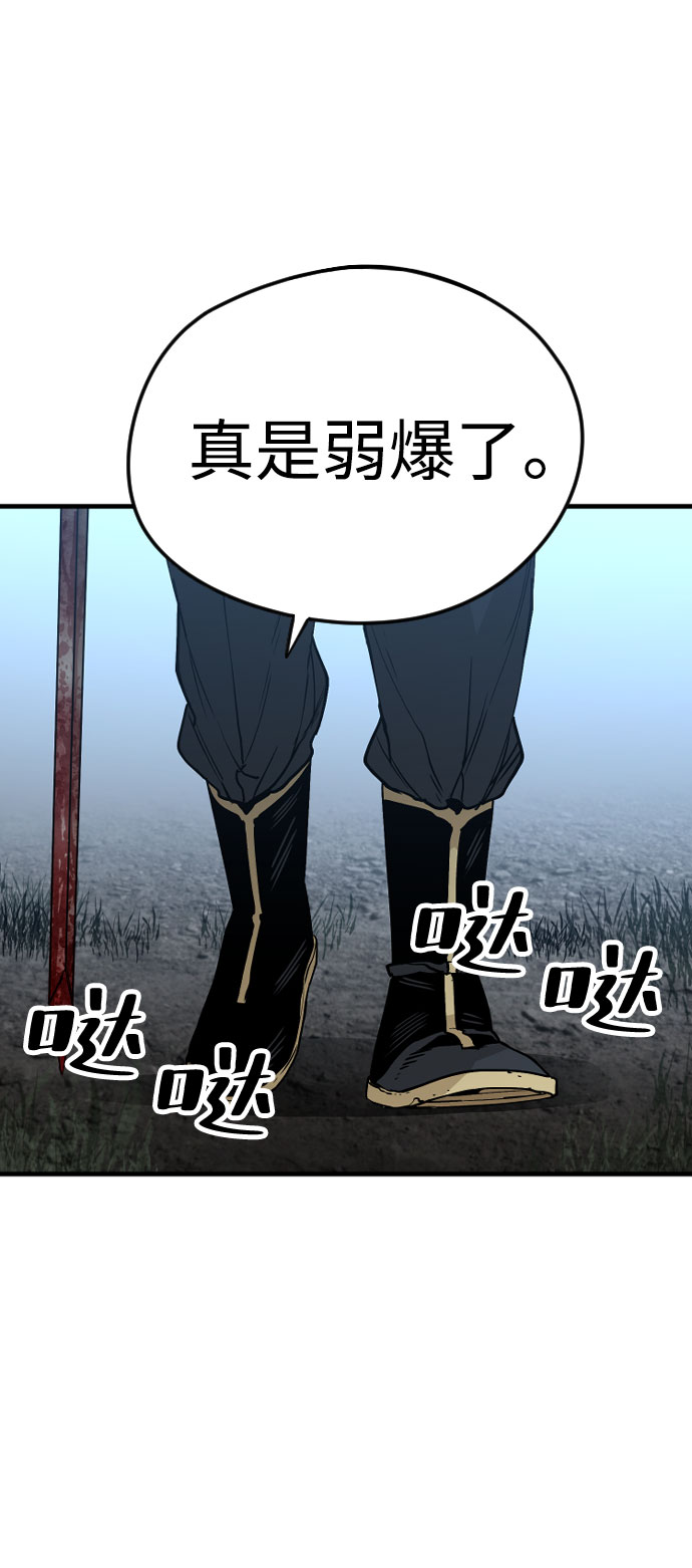 第4话28