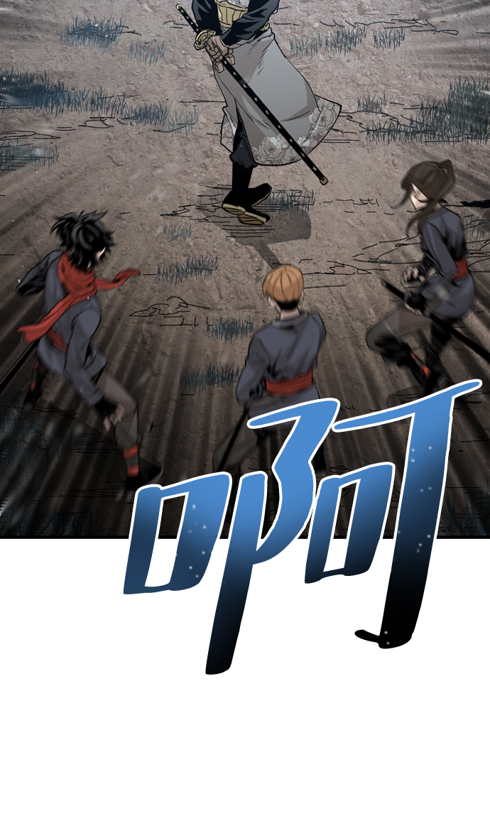 第3话88