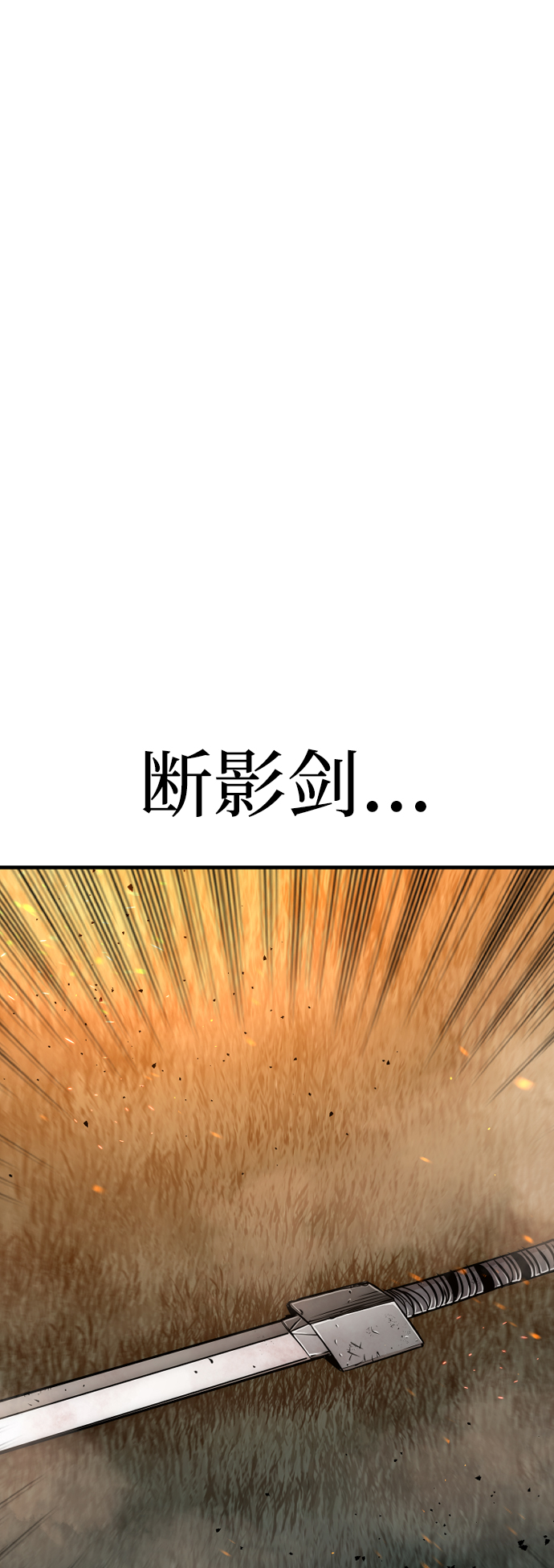 第25话71