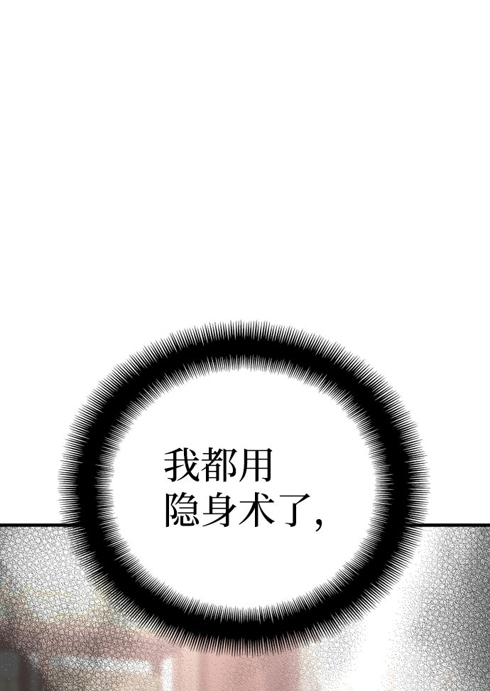 第22话46