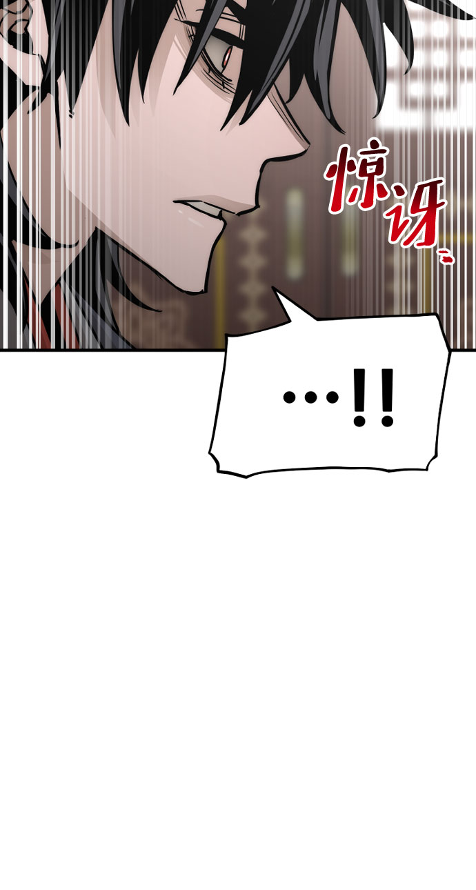 第40话193