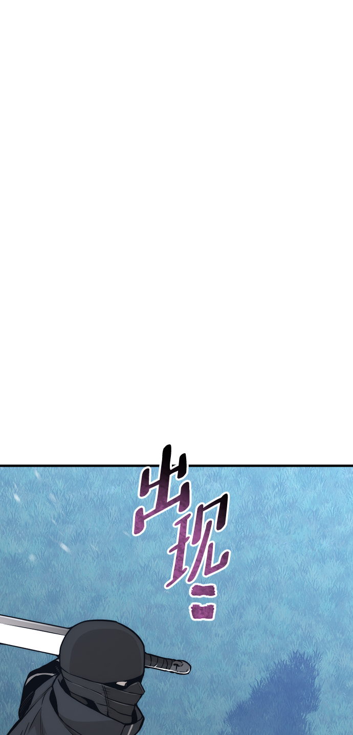 第55话33