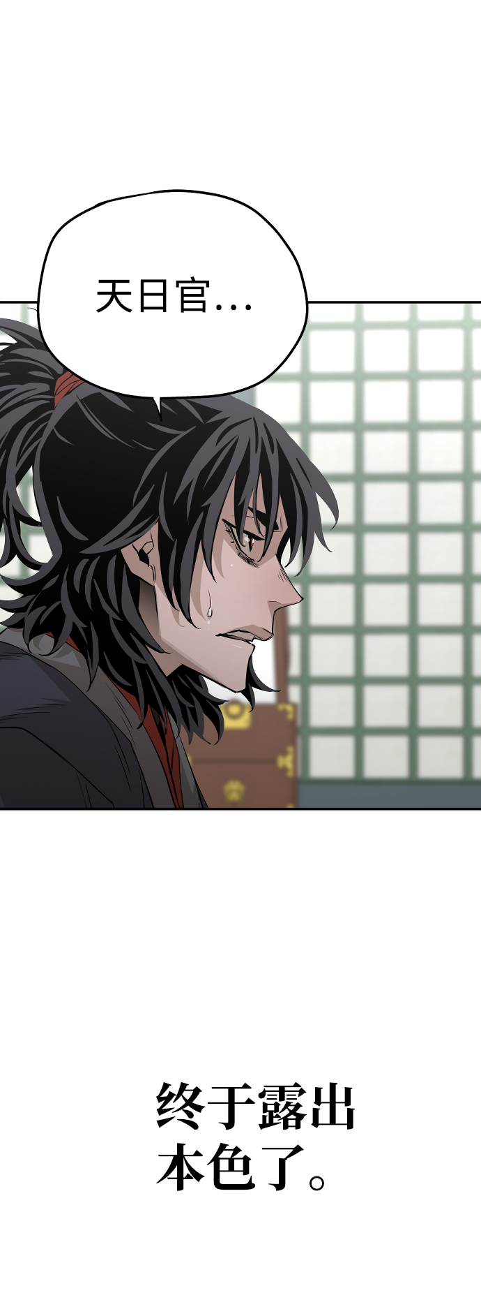 第1话123
