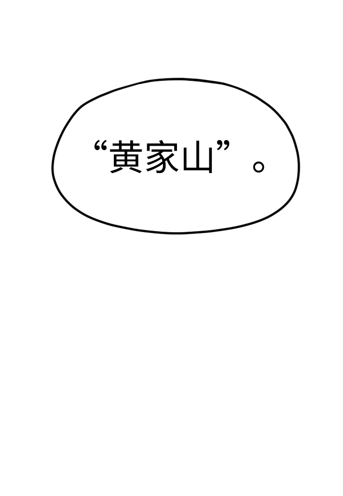 第10话136