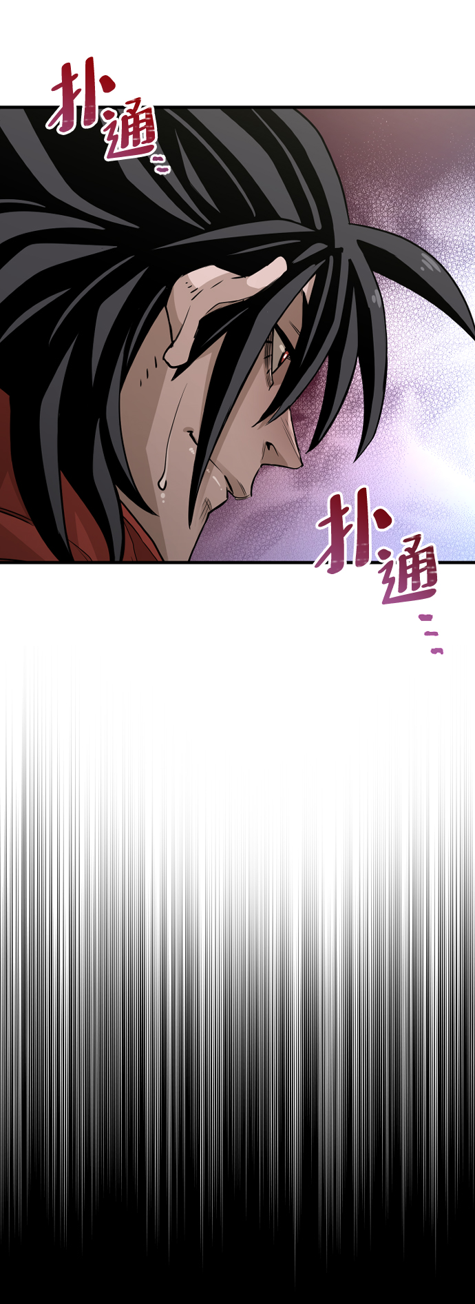 第12话24