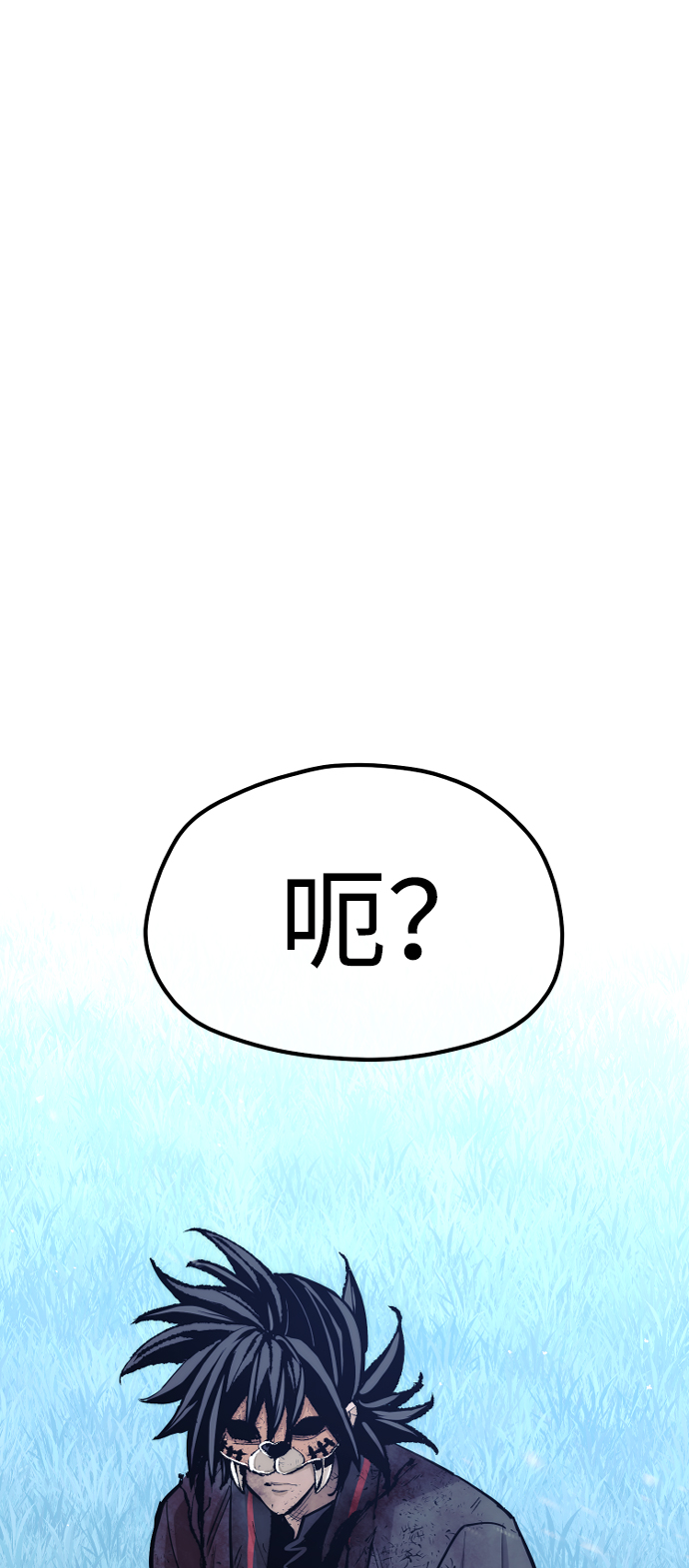 第50话73