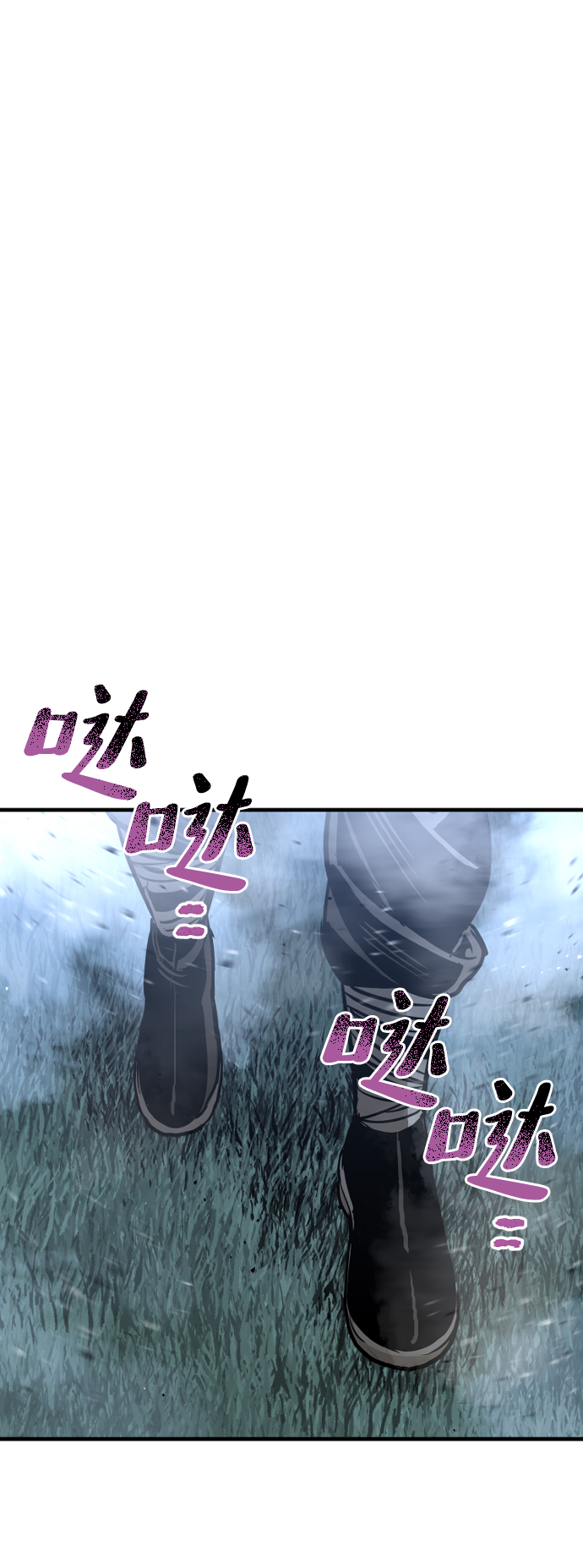 第24话84