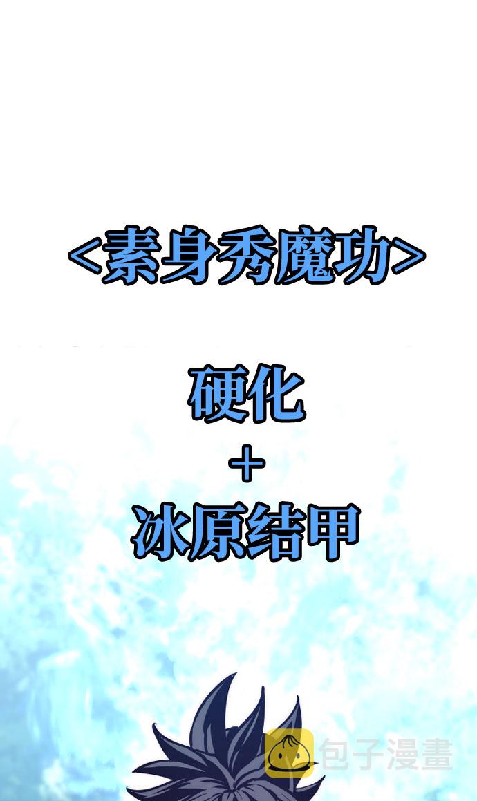 第49话244
