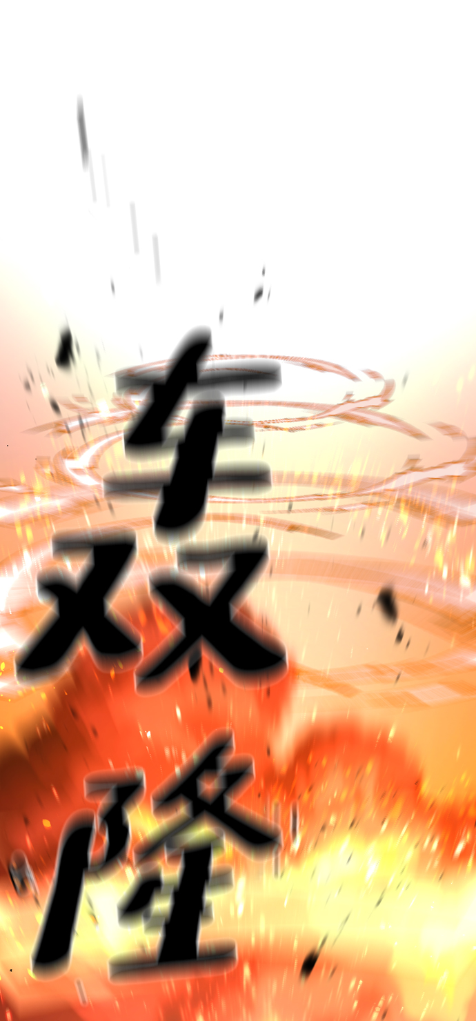 第25话50
