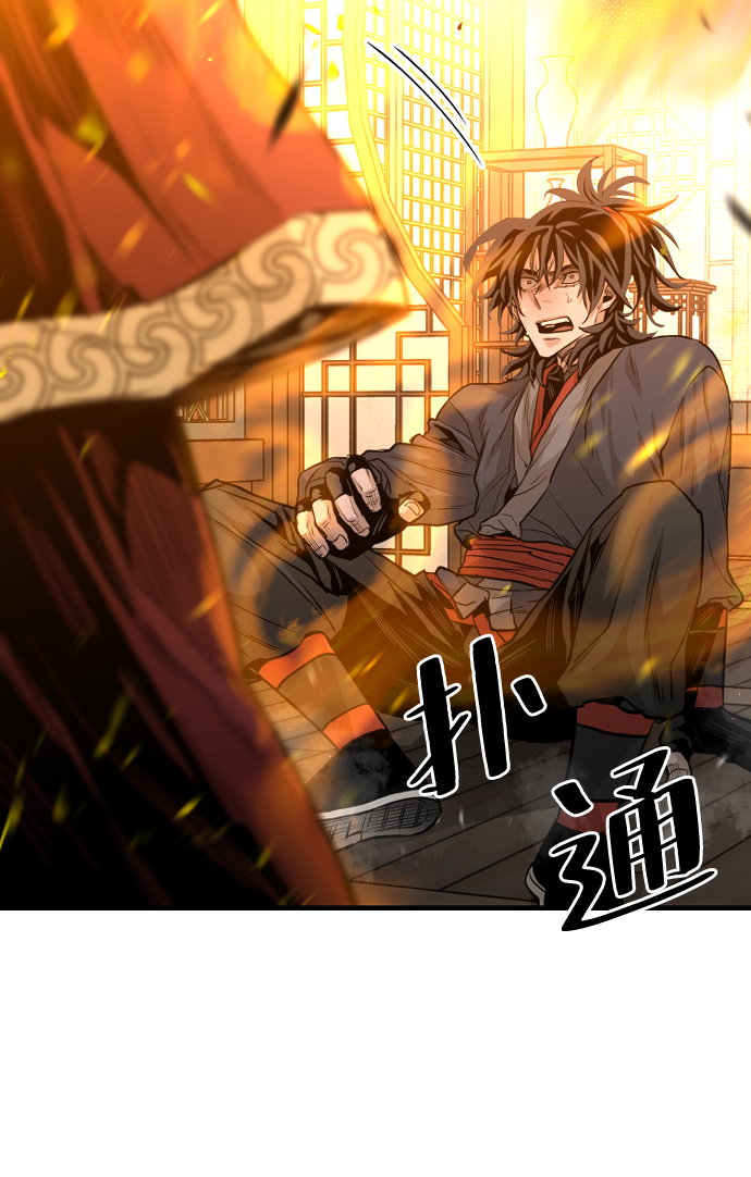 第1话163