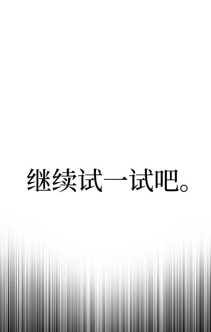 第46话242