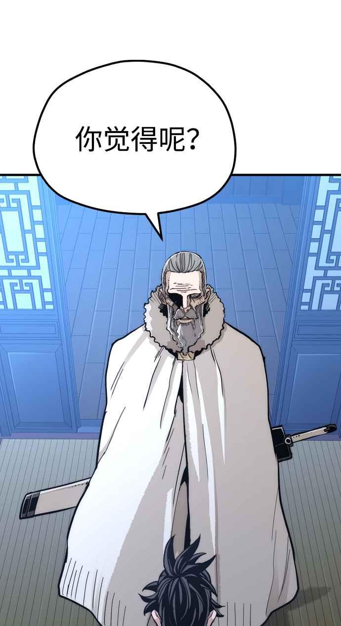 第44话304