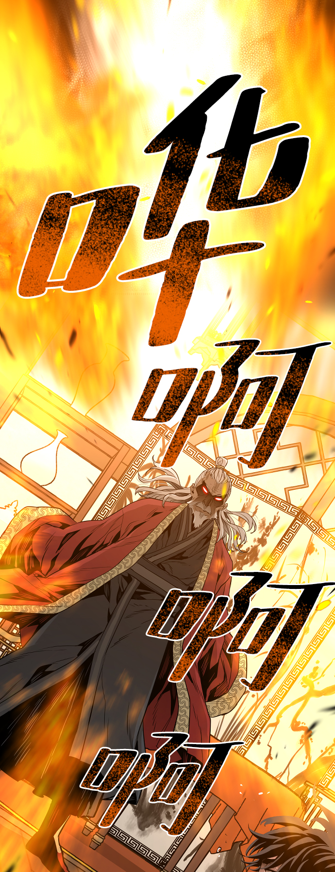 第1话157