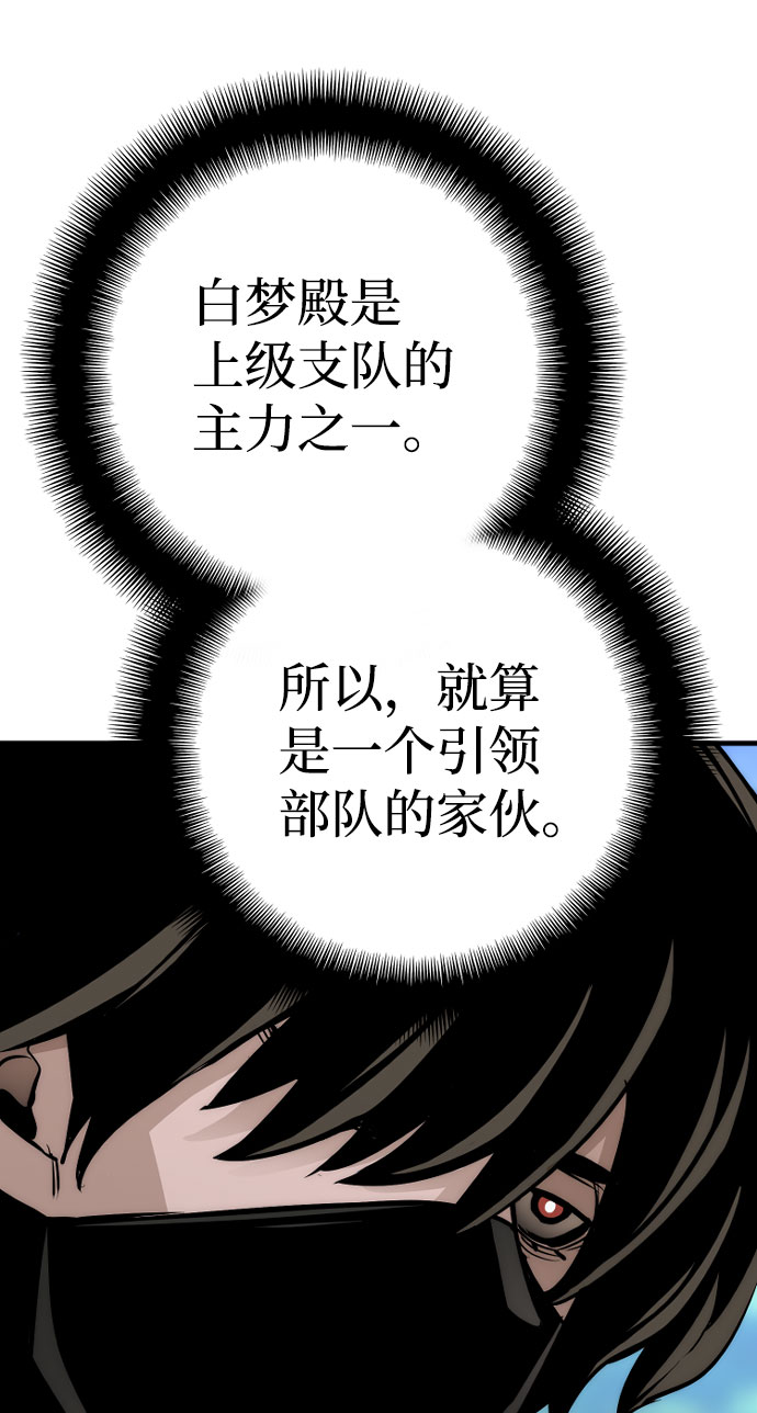 第42话158