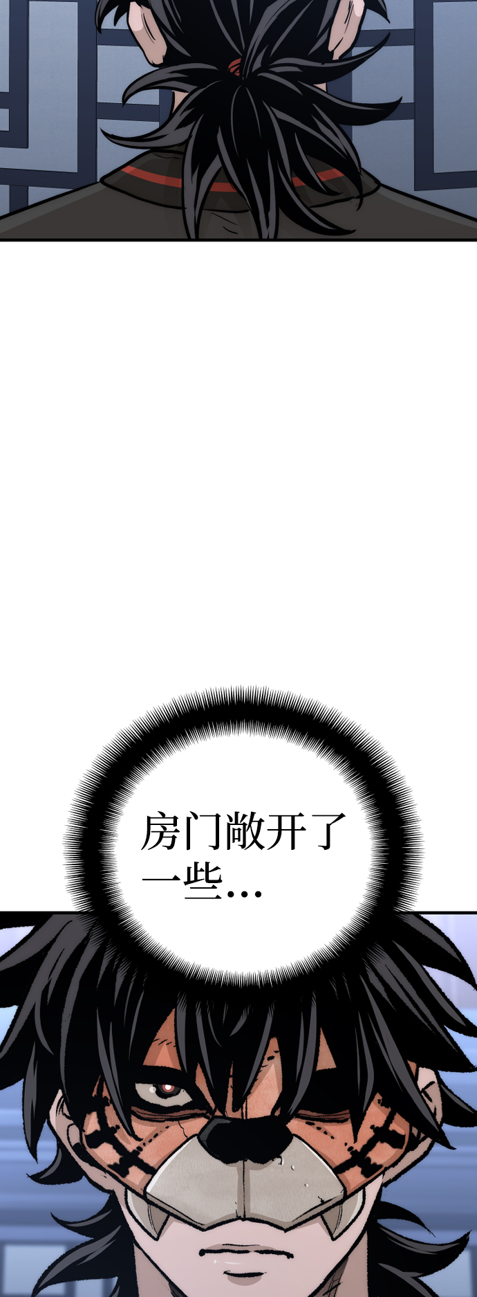 第48话268