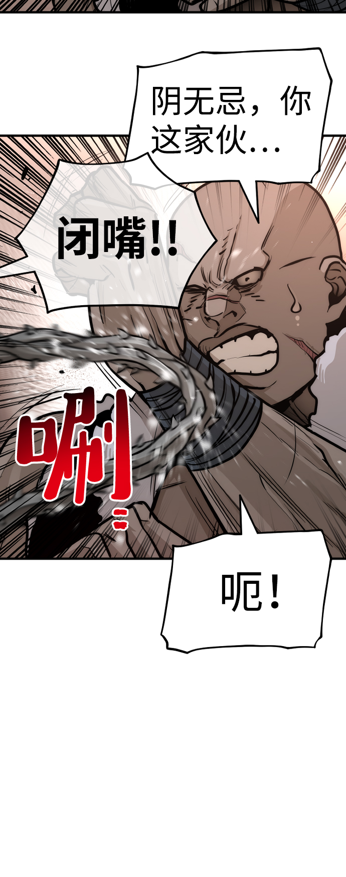 第41话323