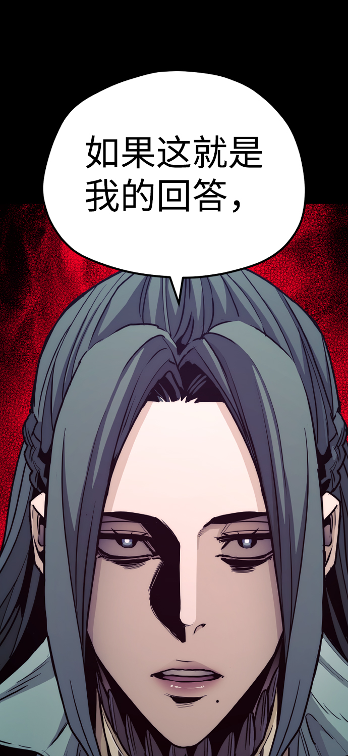 第55话145