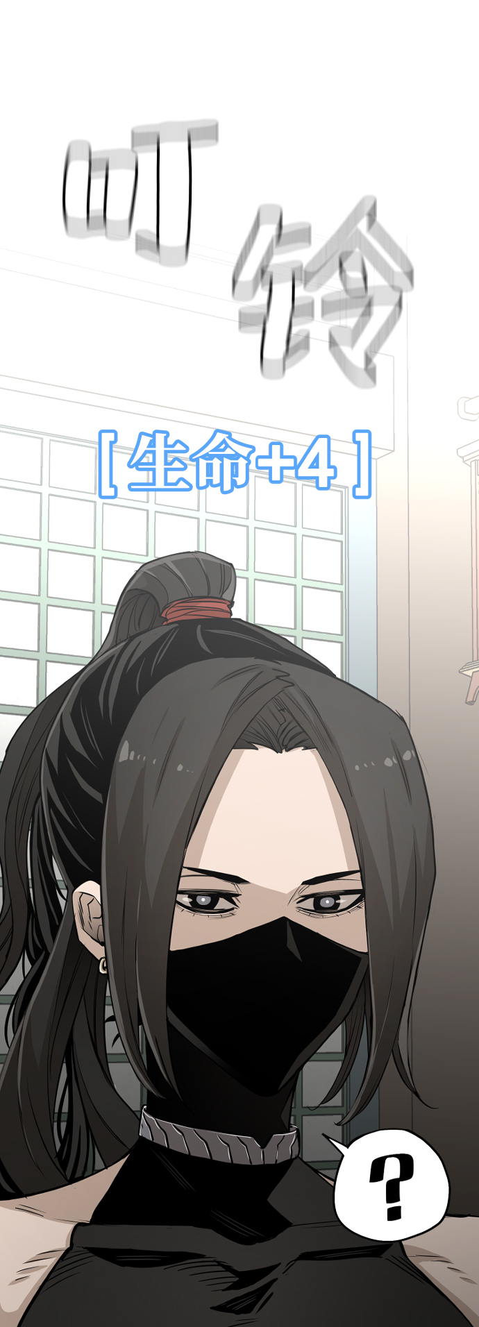 第2话52