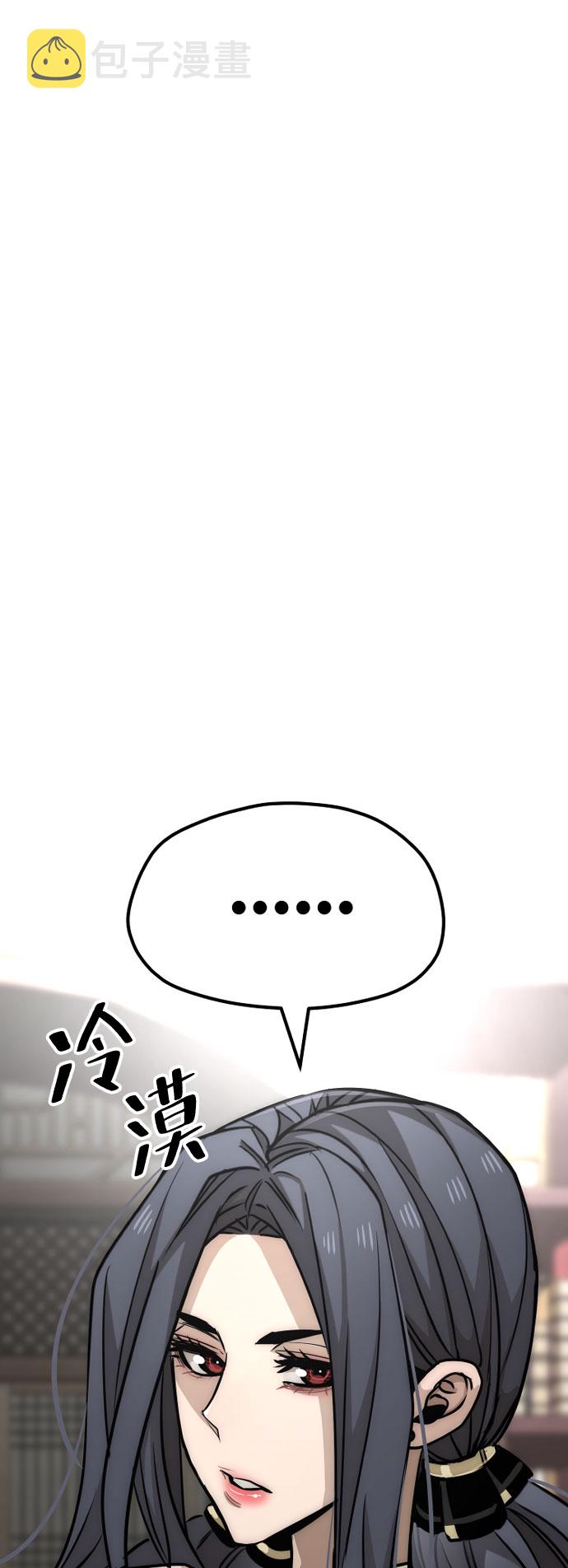 第27话64