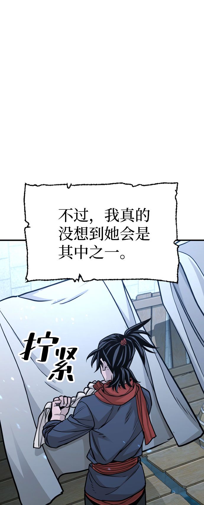 第27话129