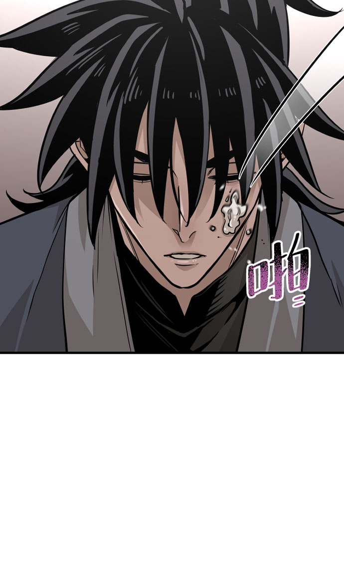 第26话34