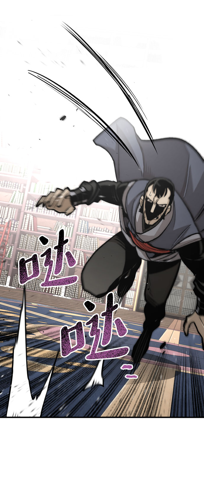 第31话28