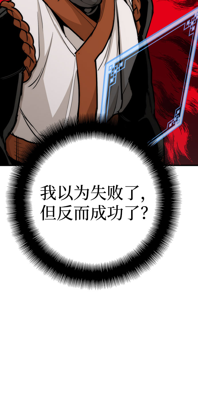 第43话135