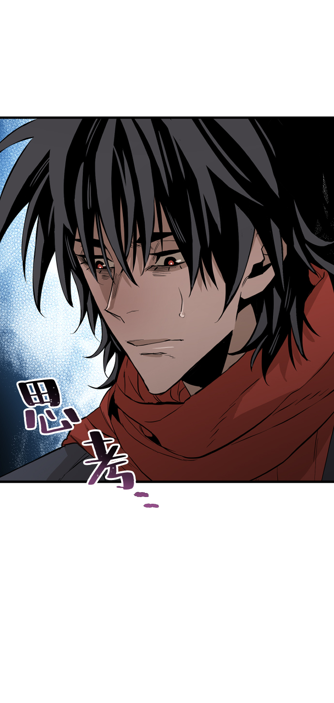 第3话63