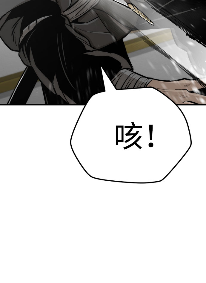 第46话128