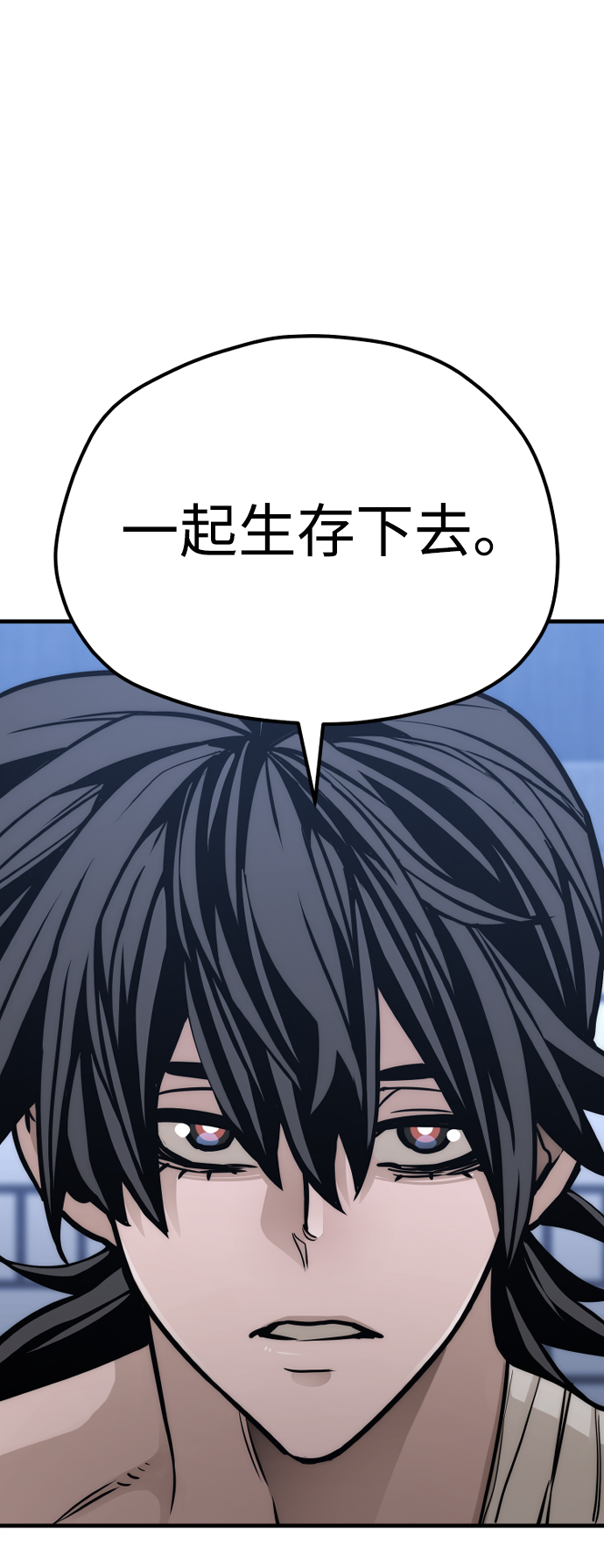 第56话78