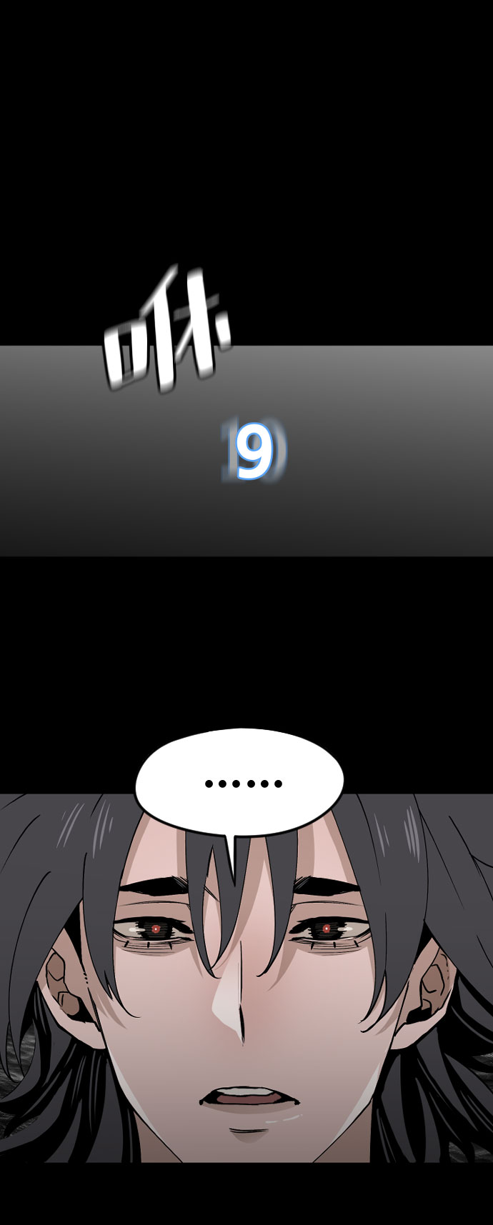 第4话67