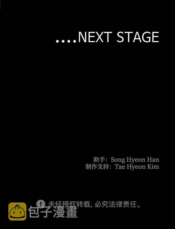 第39话361