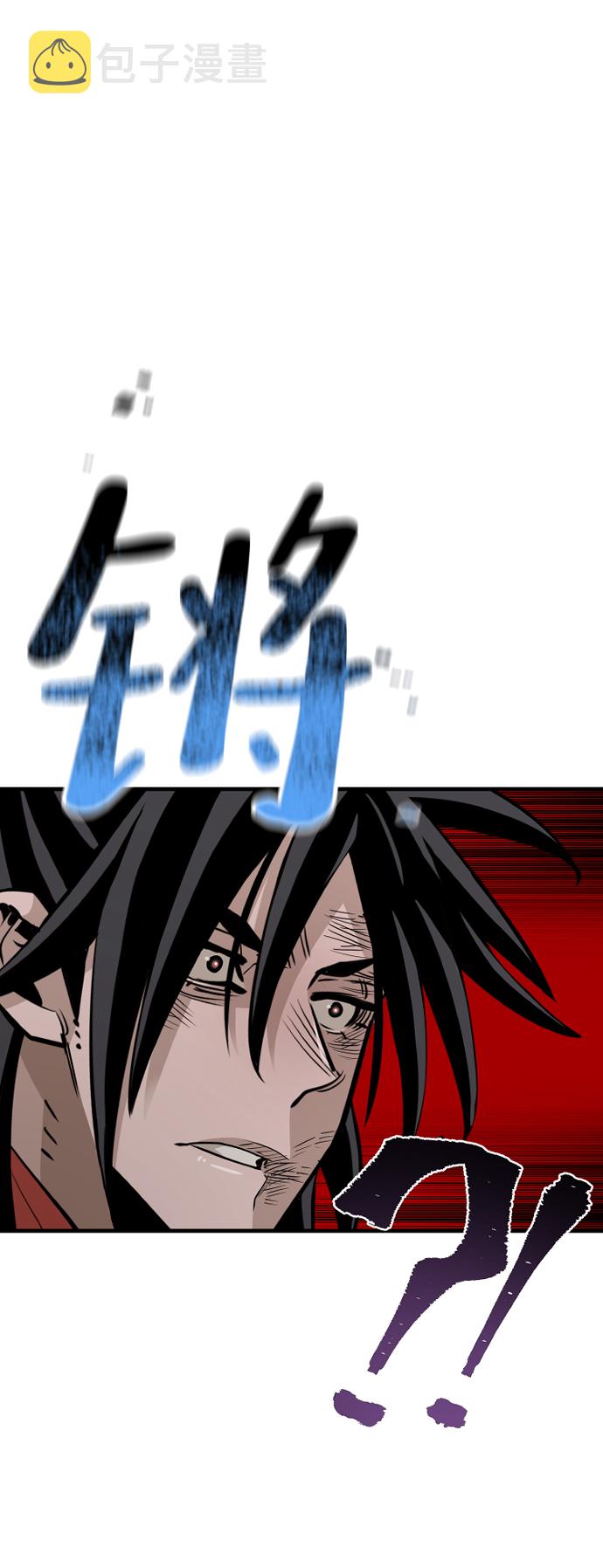 第19话75