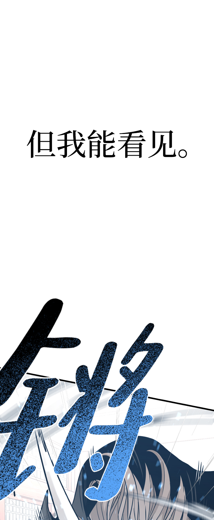 第15话62