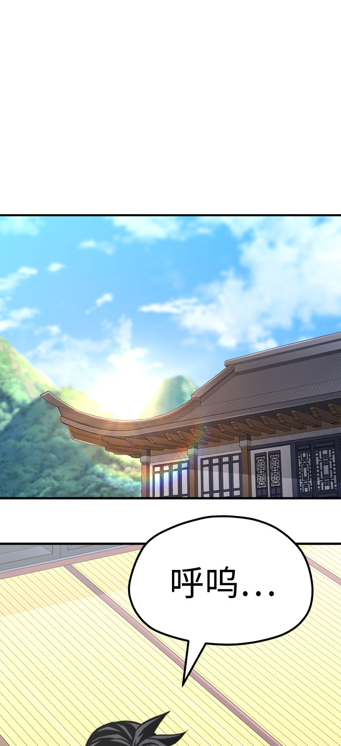 第46话176