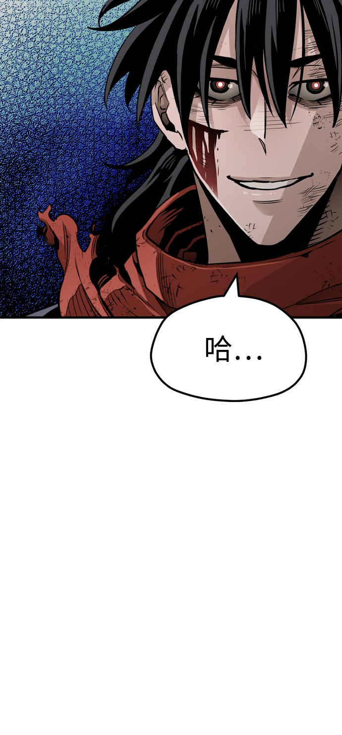 第23话25