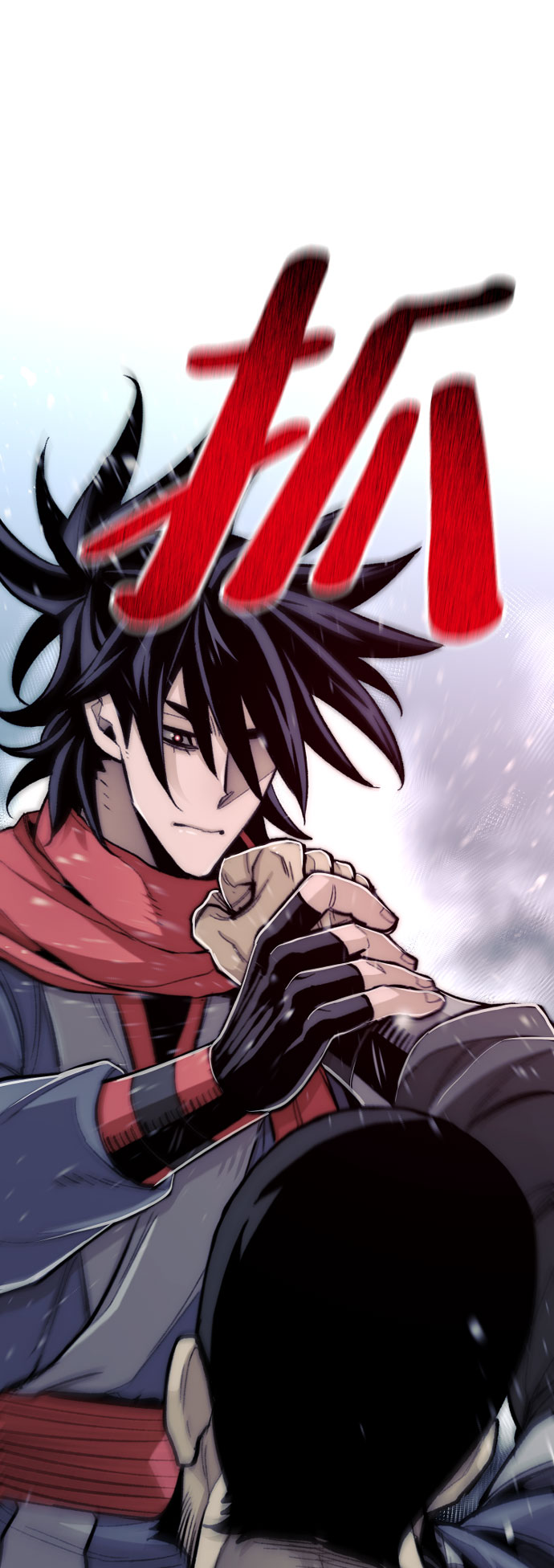 第29话33