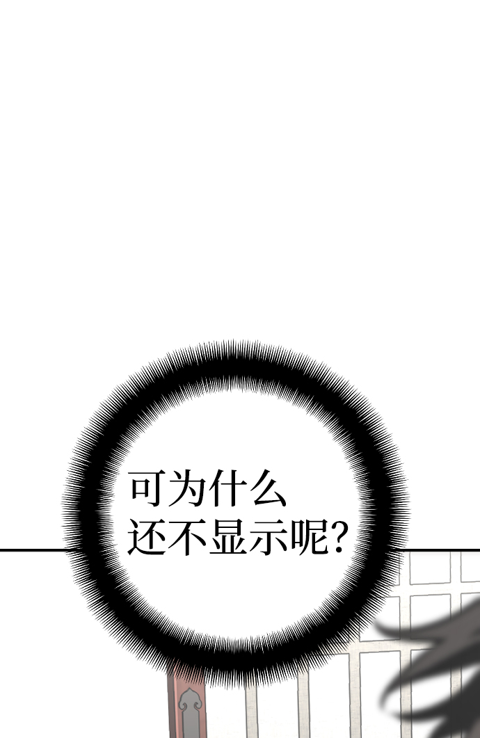 第14话93
