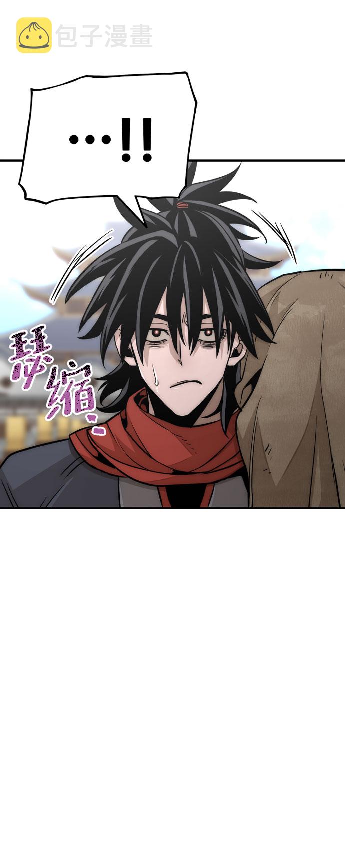 第33话78