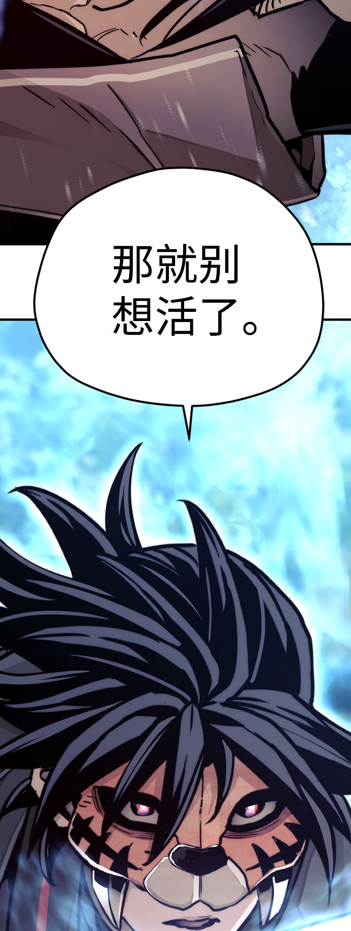 第49话266