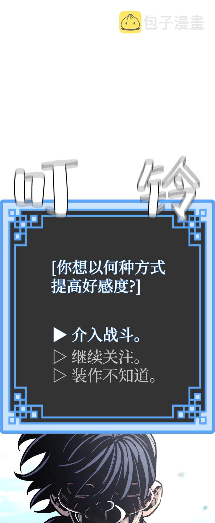 第47话267