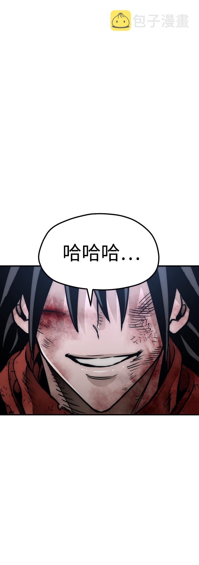 第25话25