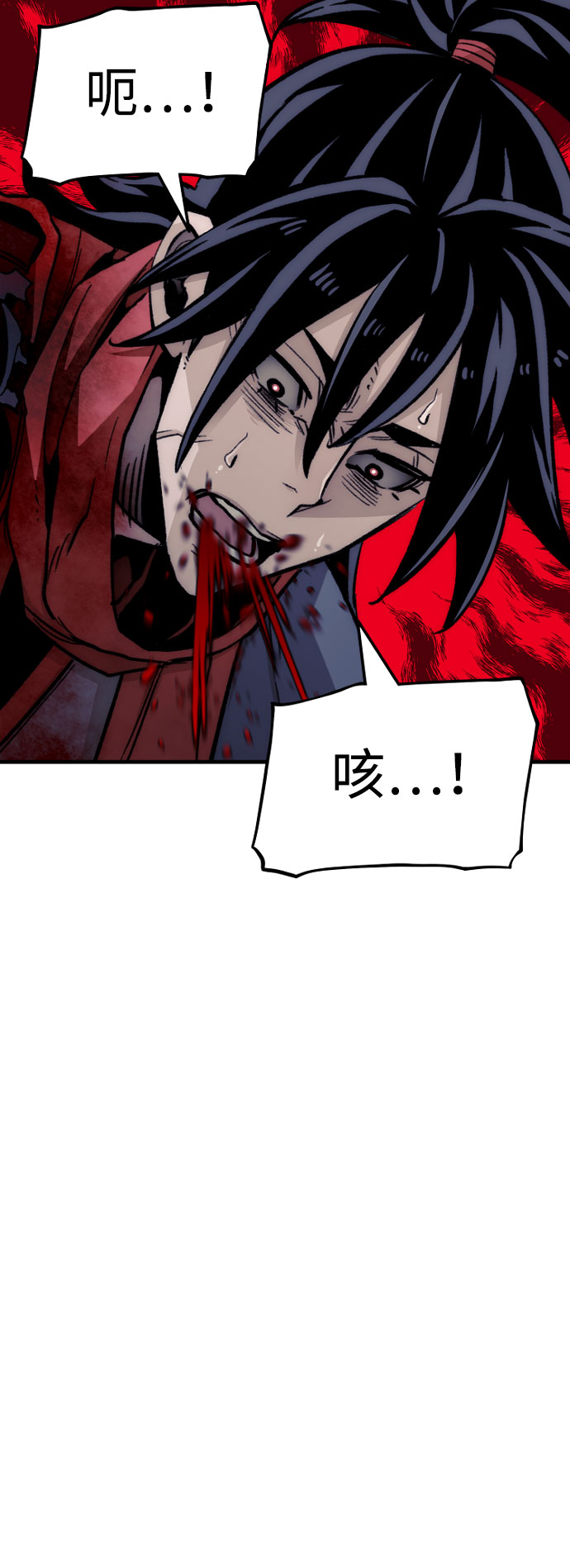 第29话126