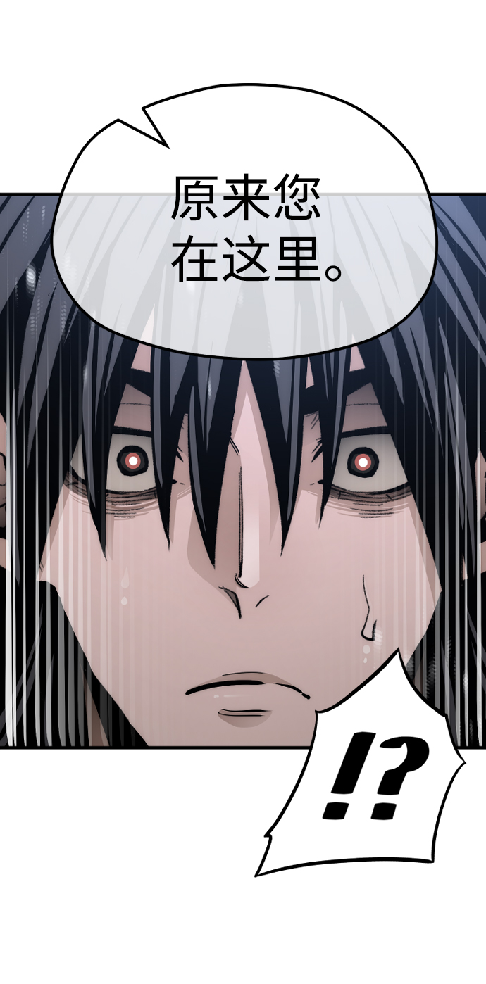 第44话347