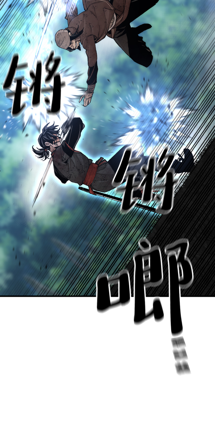 第50话42