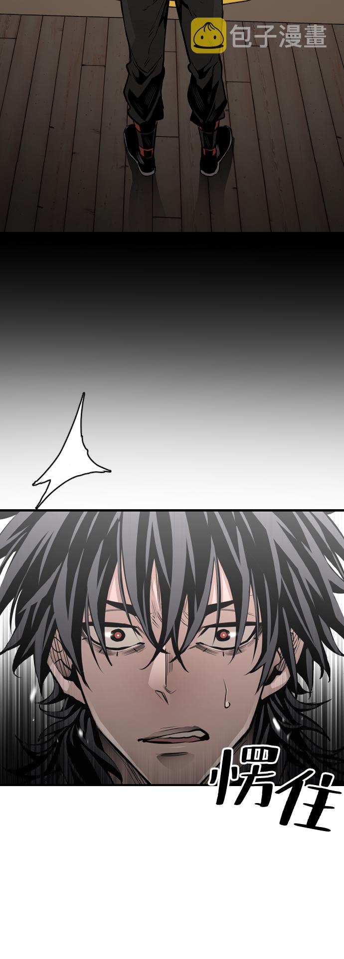 第1话150
