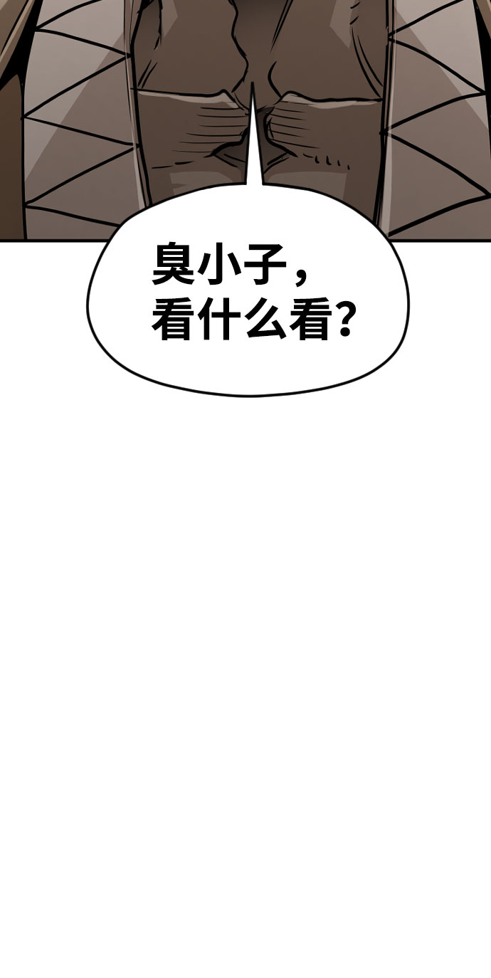 第16话27