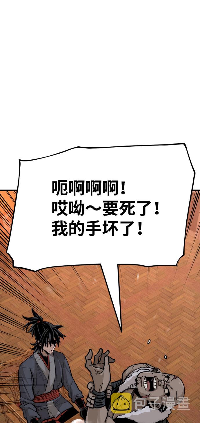 第39话301