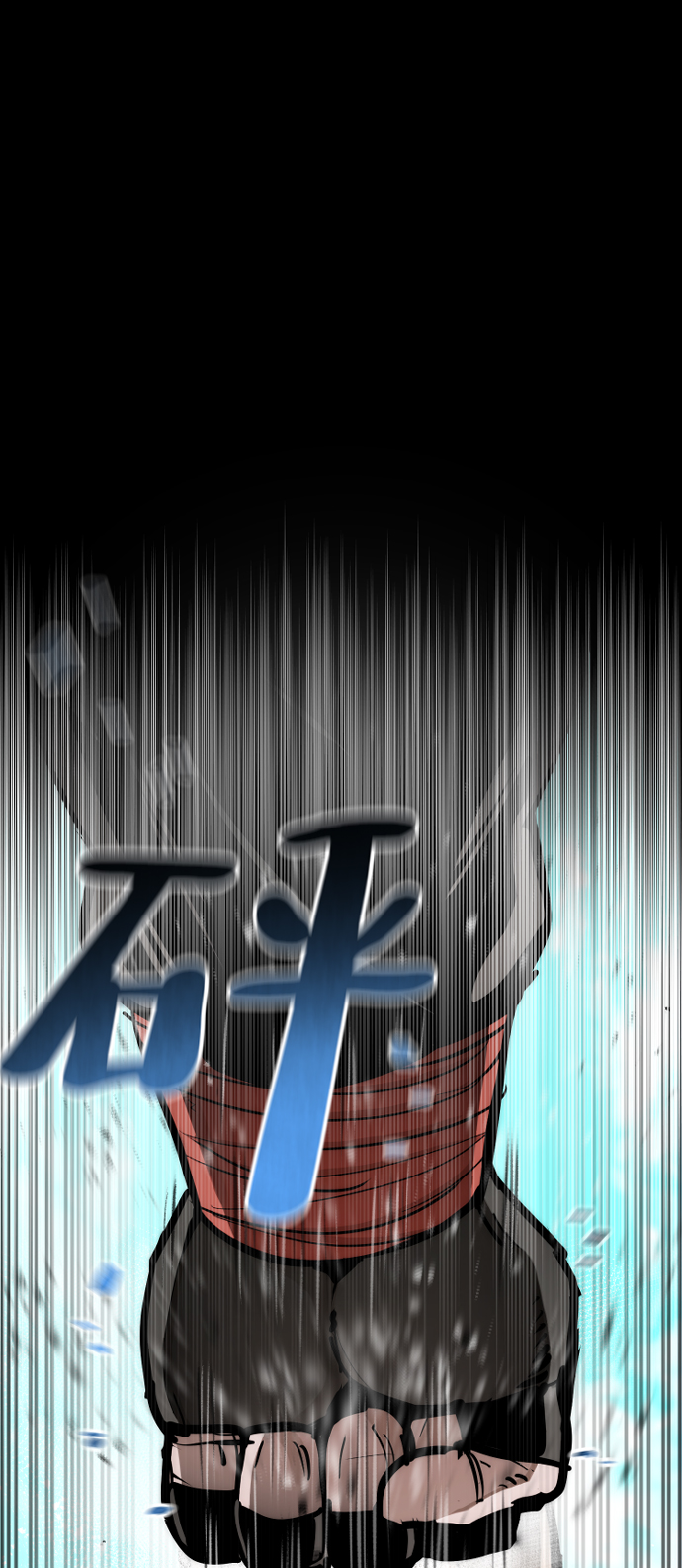 第48话44